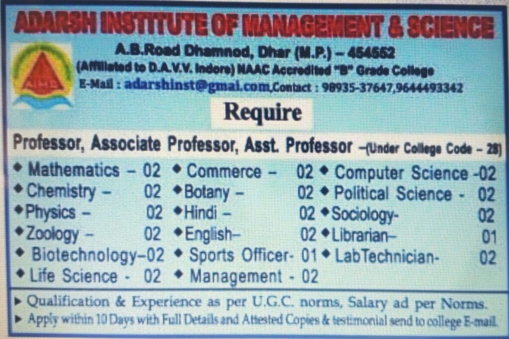 jobs in dhar